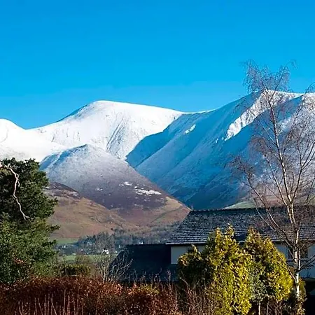 Hotel The Mount Bassenthwaite